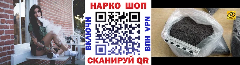 Где купить Пятигорск ГАШ  АМФ  Меф мяу мяу  Cocaine  Alpha-PVP 