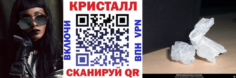 ссылка на мегу tor Пятигорск АМФ 97%
