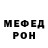 МЕТАДОН белоснежный Olha Klochnik