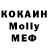 МДМА VHQ Brian Wu