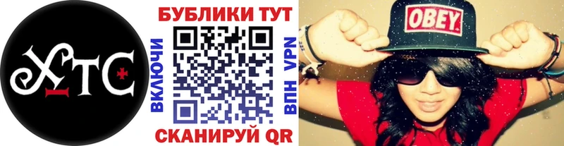 Ecstasy MDMA  мега как войти  Пятигорск 