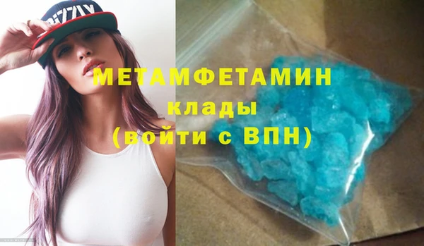 бутик Белоозёрский
