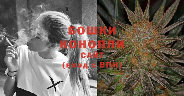бутик Белоозёрский