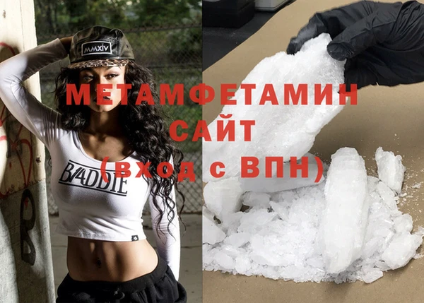 бутик Белоозёрский
