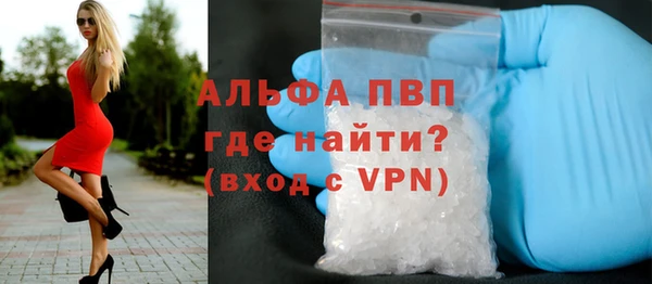 ECSTASY Арсеньев