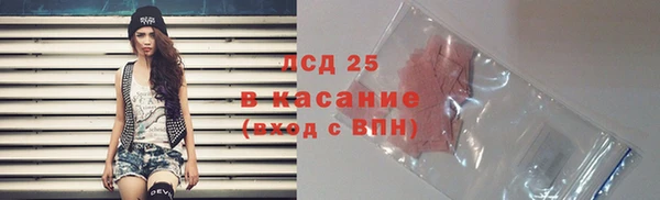 бутик Белоозёрский