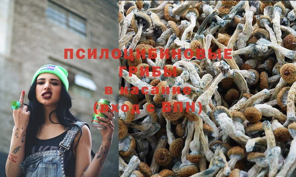 бутик Белоозёрский