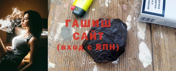 бутик Белоозёрский