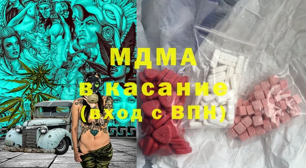 винт Беломорск