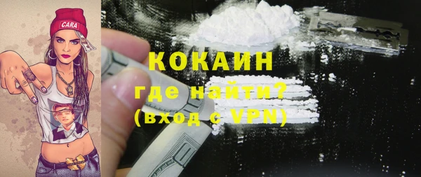 бутик Белоозёрский
