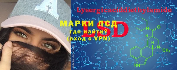 бутик Белоозёрский