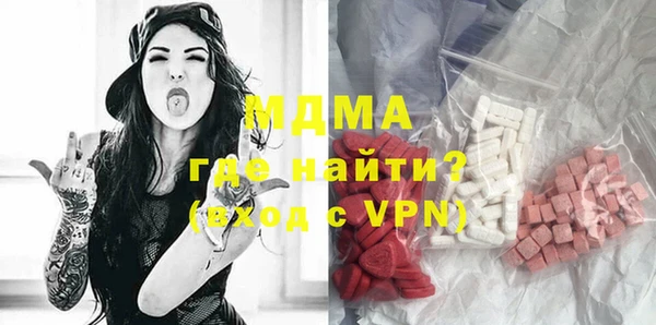 бутик Белоозёрский
