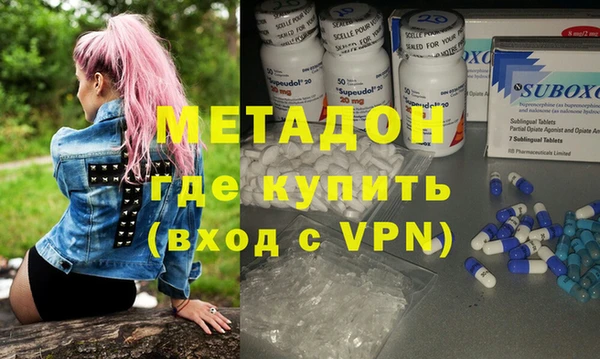винт Беломорск