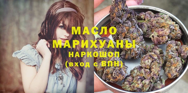 винт Беломорск