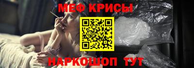 прущие грибы Коммунар