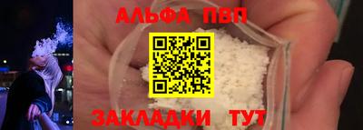 прущие грибы Коммунар