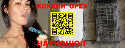 прущие грибы Коммунар