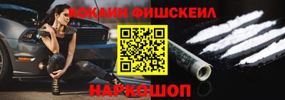 метадон Конаково