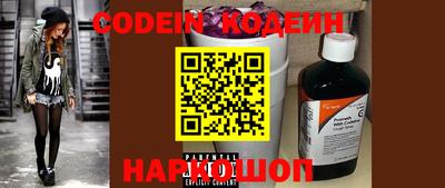 метадон Конаково