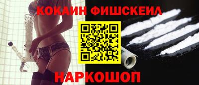прущие грибы Коммунар