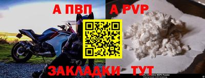 прущие грибы Коммунар