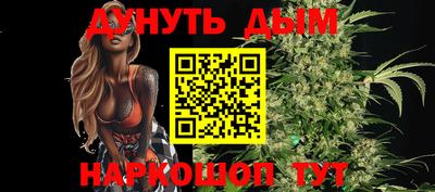 метадон Конаково