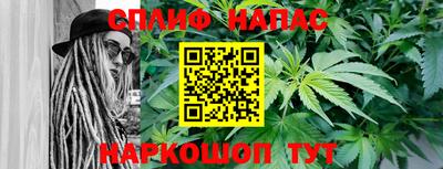 метадон Конаково