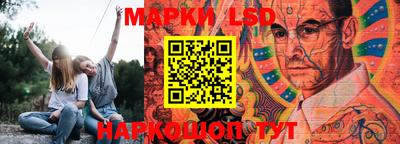 прущие грибы Коммунар