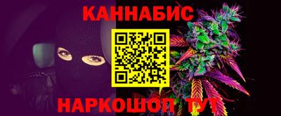 метадон Конаково