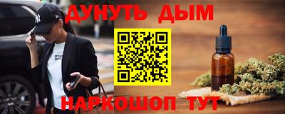 метадон Конаково