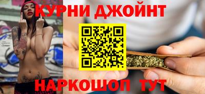 метадон Конаково