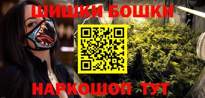 метадон Конаково