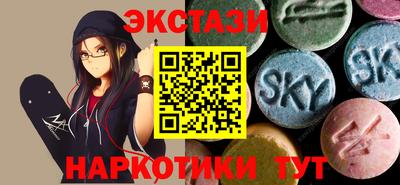 прущие грибы Коммунар