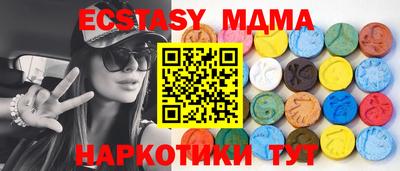 метадон Конаково