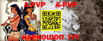 метадон Конаково