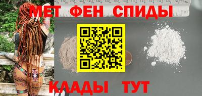 метадон Конаково