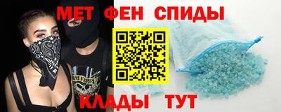 прущие грибы Коммунар
