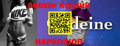 метадон Конаково