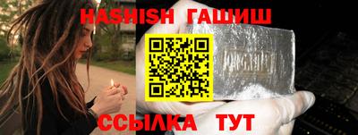 прущие грибы Коммунар