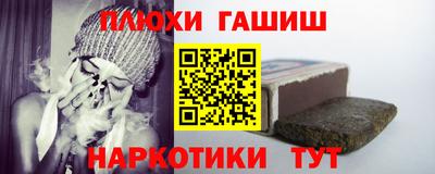 метадон Конаково