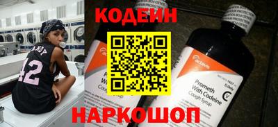 прущие грибы Коммунар