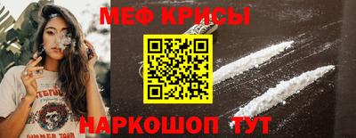 метадон Конаково