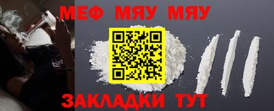 прущие грибы Коммунар
