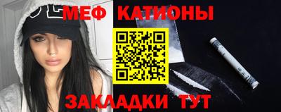 метадон Конаково