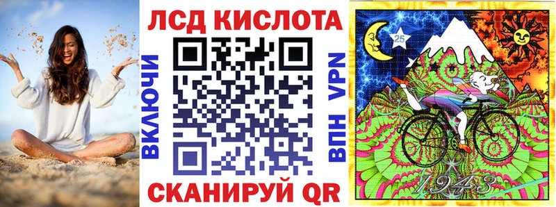 хочу наркоту  Пятигорск  Марки N-bome 1,5мг 